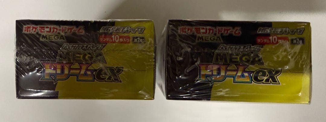 ポケモンカードゲーム MEGA ドリームex 2BOX シュリンク付き