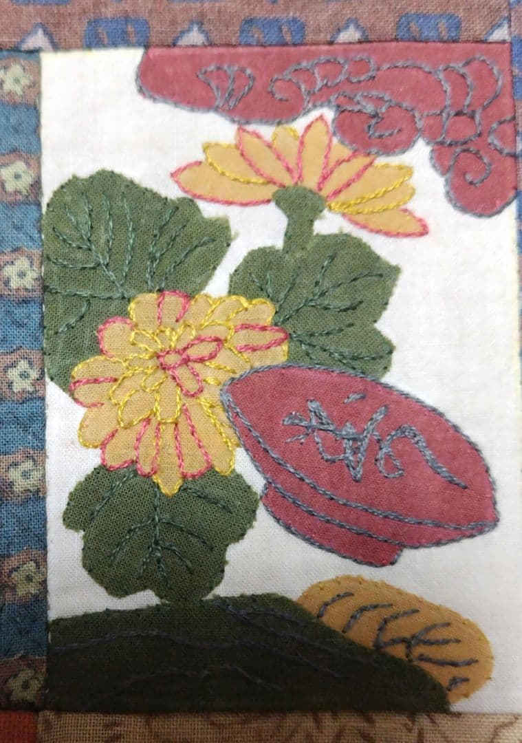 和風 タペストリー【花札のタペストリー】ハンドメイド　刺繍　 アップリケ　古布