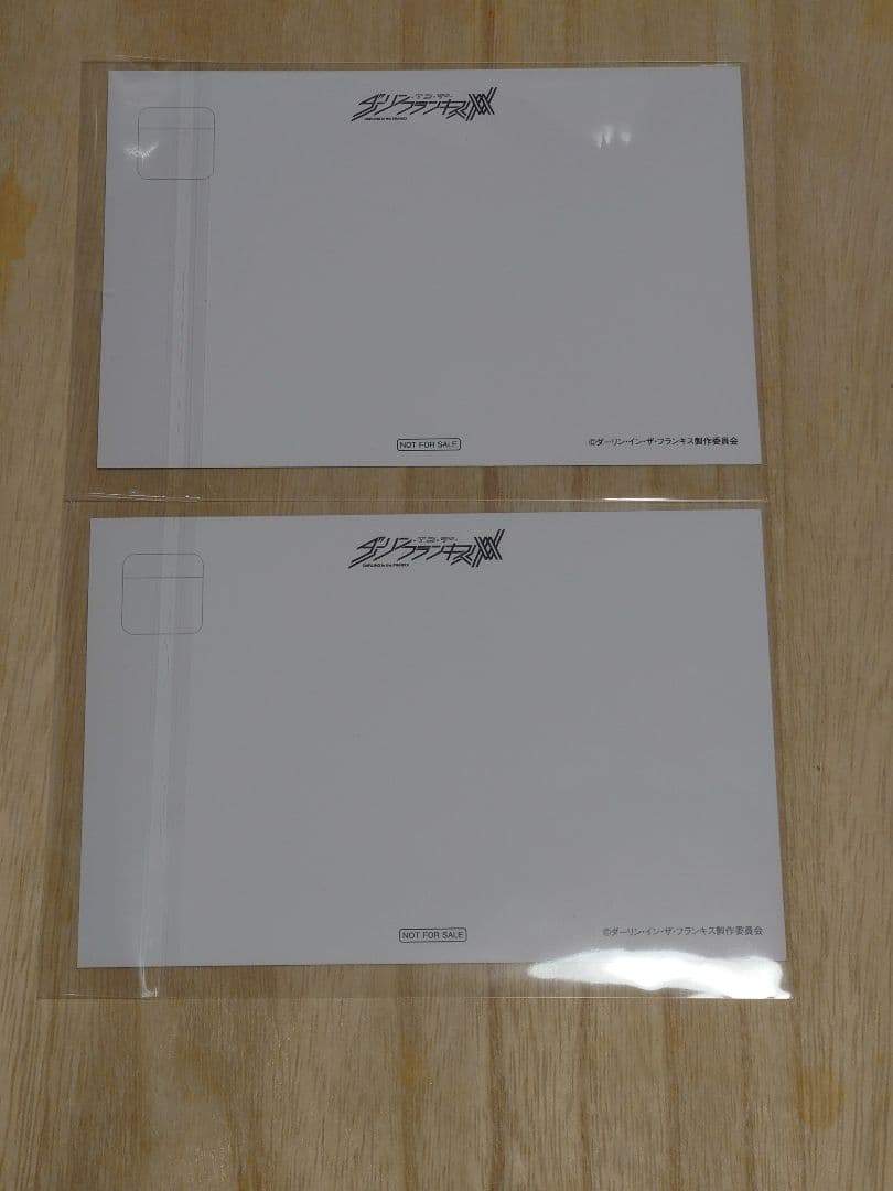 アトレ秋葉原 非売品ダリフラ ヒロとゼロツー ポストカード2枚セット