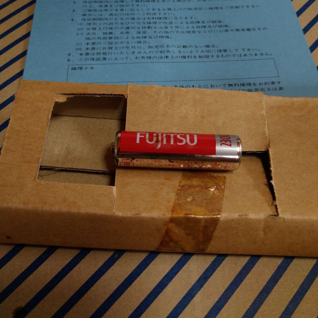 大理石時計 宮本産業(株)時計事業部