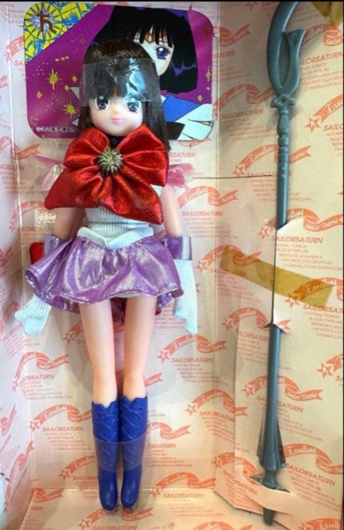 レア♡美品！美少女戦士セーラームーン　エクセレント　ドール　セーラーサターン