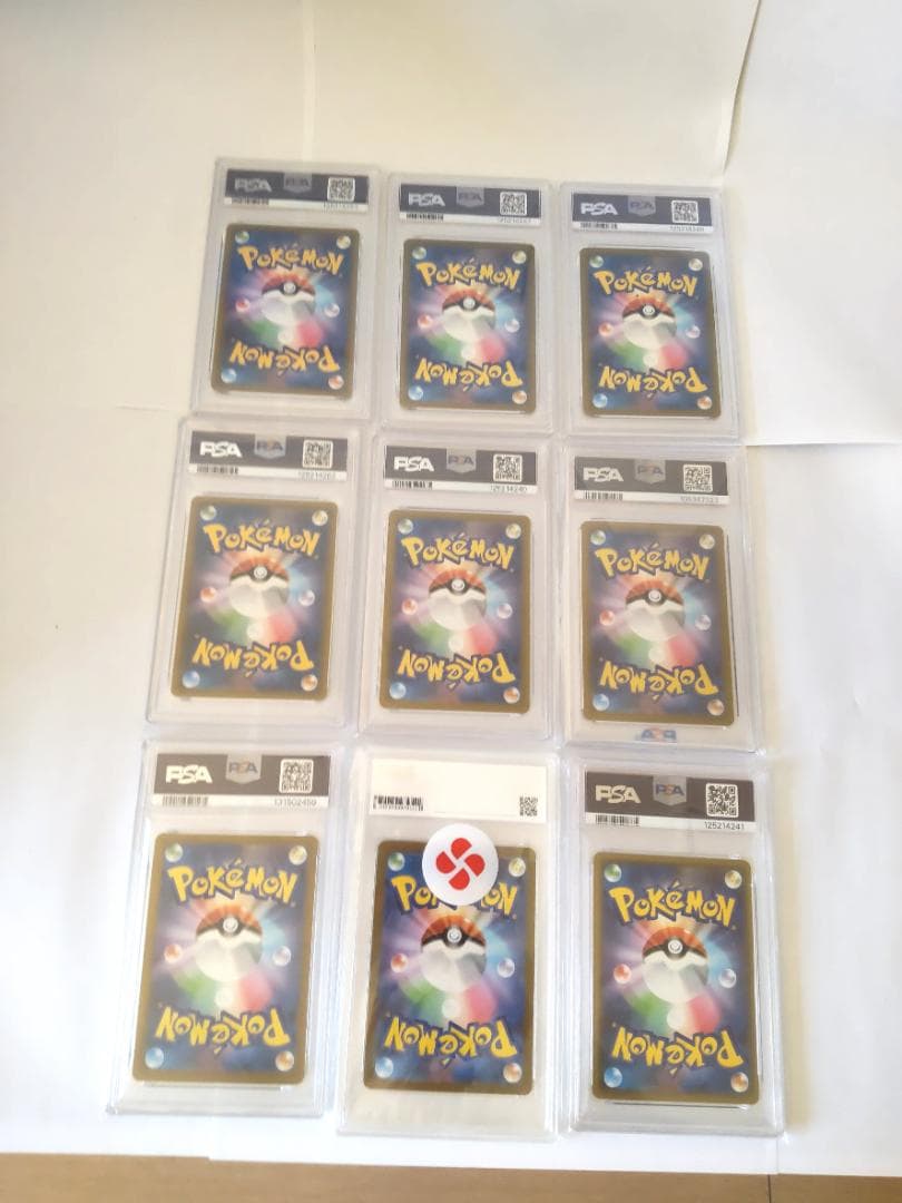 ポケモンカード　PSA8.9.10 CGS10まとめ売り