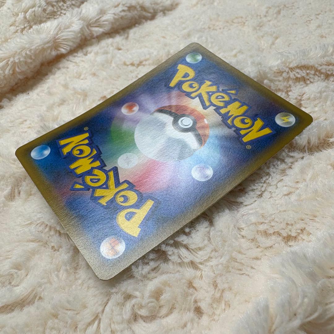 お茶会ごっこピカチュウ：はなびらのまいキャンペーン PROMO SM-Pプロモ…