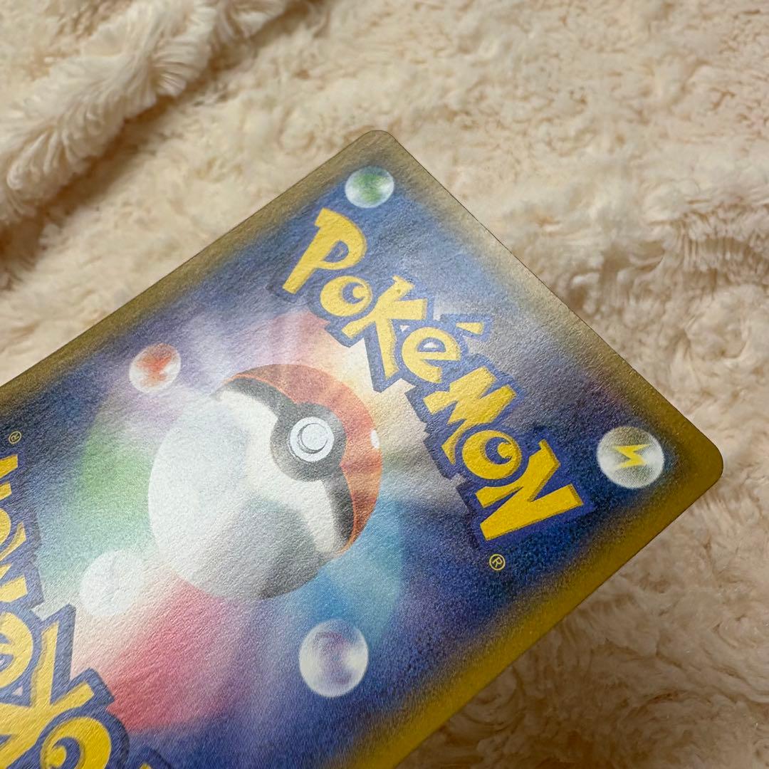 お茶会ごっこピカチュウ：はなびらのまいキャンペーン PROMO SM-Pプロモ…