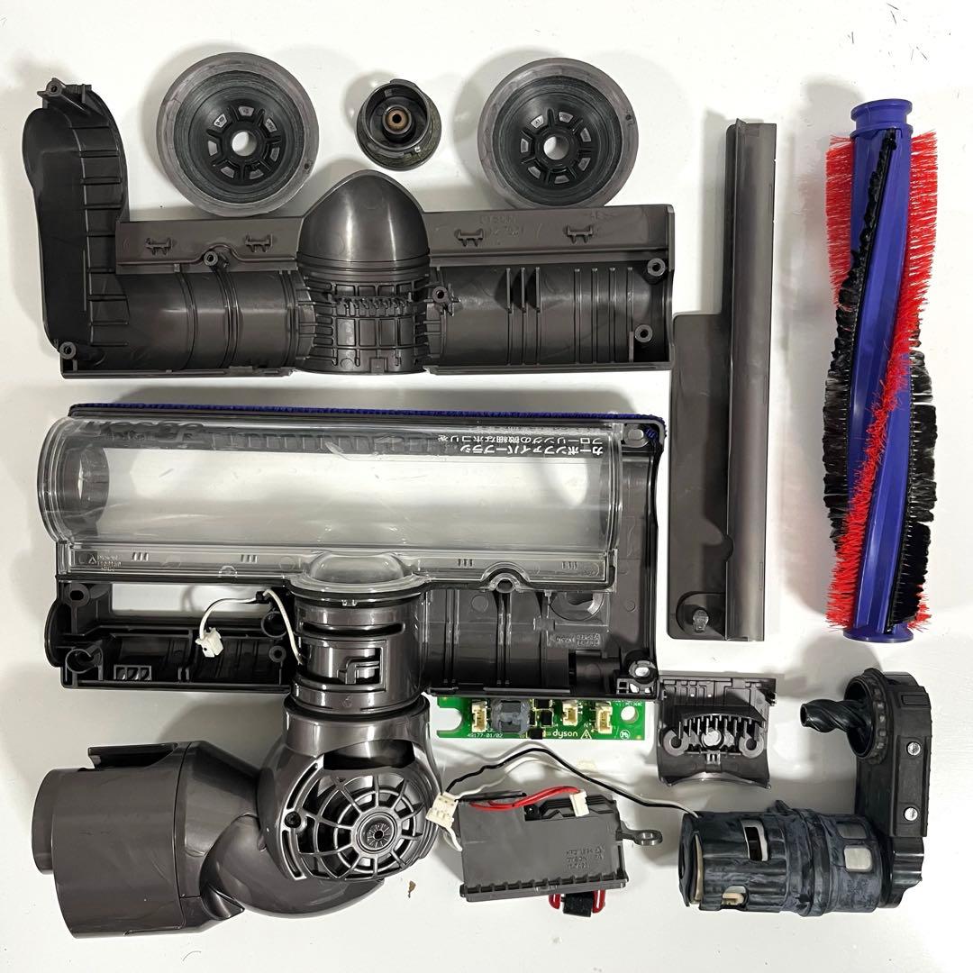 Dyson [25200] DC48 DC63 ヘッド　a50