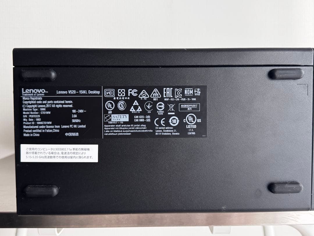 Lenovo V520 ミニタワーPC デスクトップ