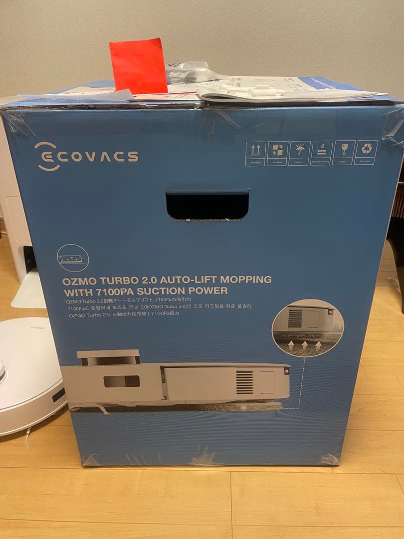 ECOVACS(エコバックス) DEEBOT T20e OMNI