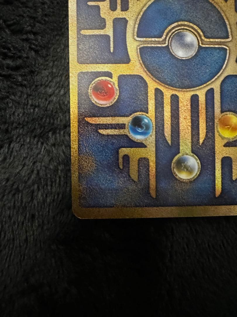 古代ミュウ　前期修正版　nintendo 表記　ポケモンカード