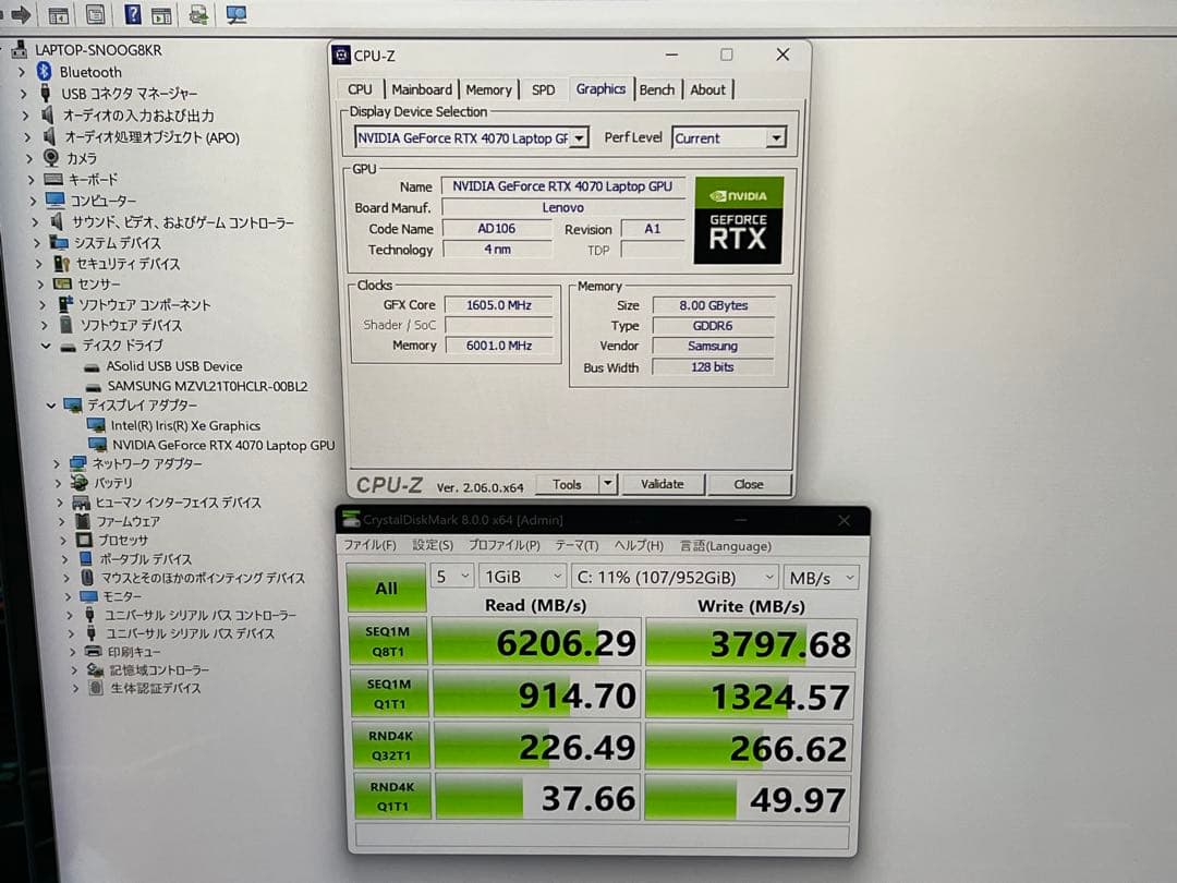 ⭐️TM2-12A⭐️ i9-13905H Yoga Pro 9 16IRP8