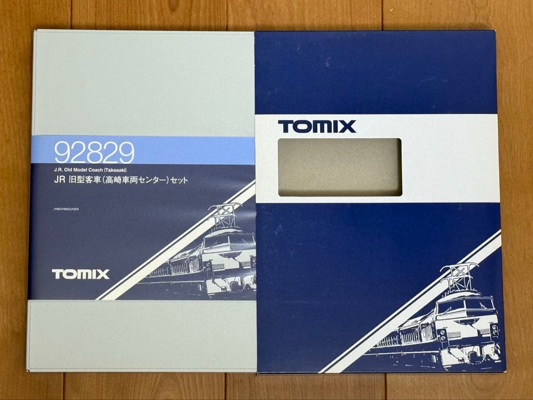 TOMIX 92829 JR東日本 旧型客車（高崎車両センター）7両セット