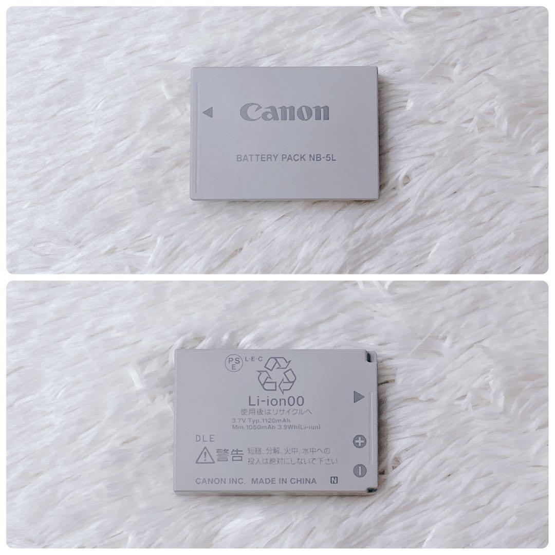 【極美品】Canon IXY DIGITAL 920 IS キャノン ゴールド