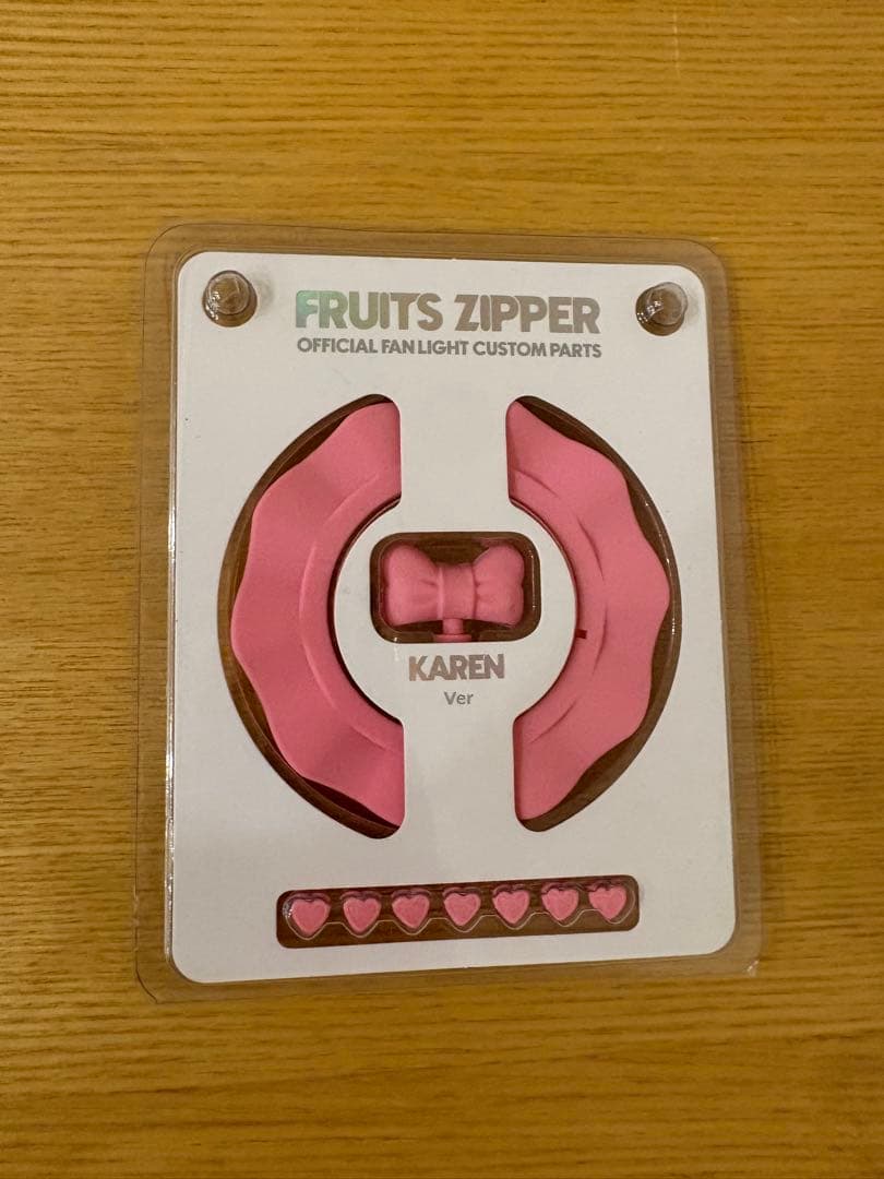 FRUITS ZIPPER ペンライト カスタム