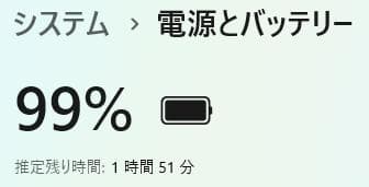 高性能✨富士通 LIFEBOOK☆SSD500GB☆16GB☆Core i7