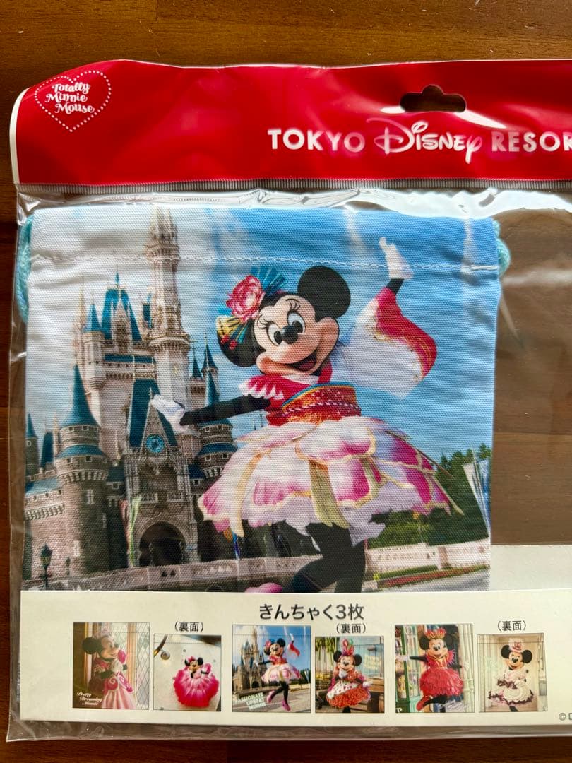 【新品未使用】東京ディズニーリゾート 実写　ミニーちゃん　5点セット　まとめ売り