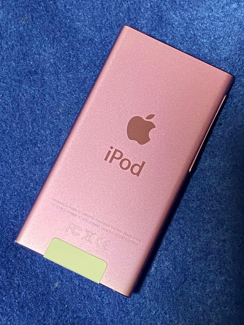 新品バッテリー Apple iPod nano 第7世代 パープル