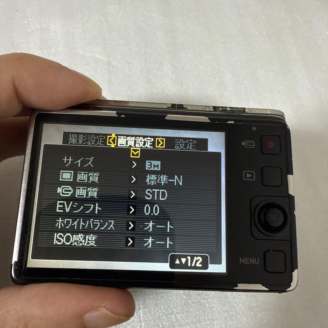❗️激安価格❗️デジカメ　本体　CASIO EX-JE10