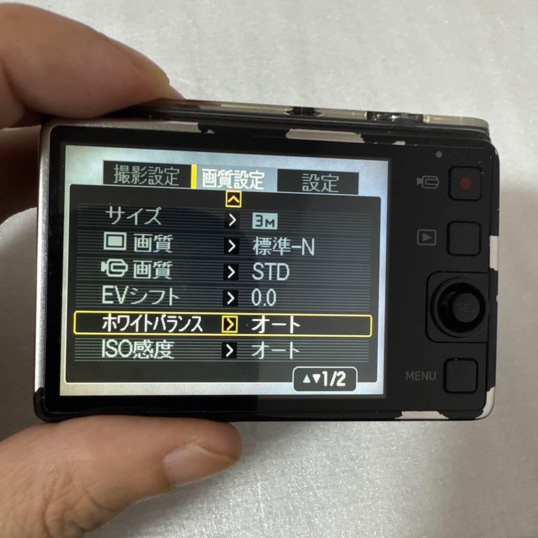 ❗️激安価格❗️デジカメ　本体　CASIO EX-JE10