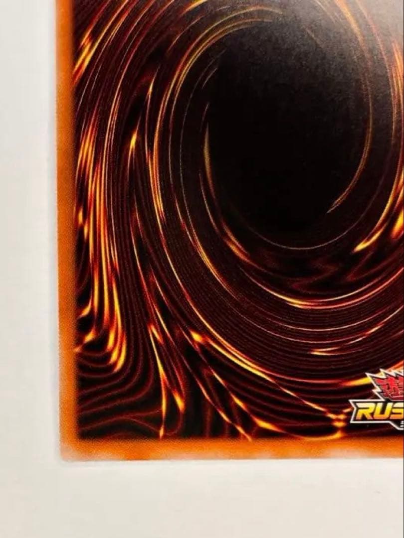 【オーバーラッシュレア】ネクメイドルーカー　絵違い　遊戯王　ラッシュデュエル