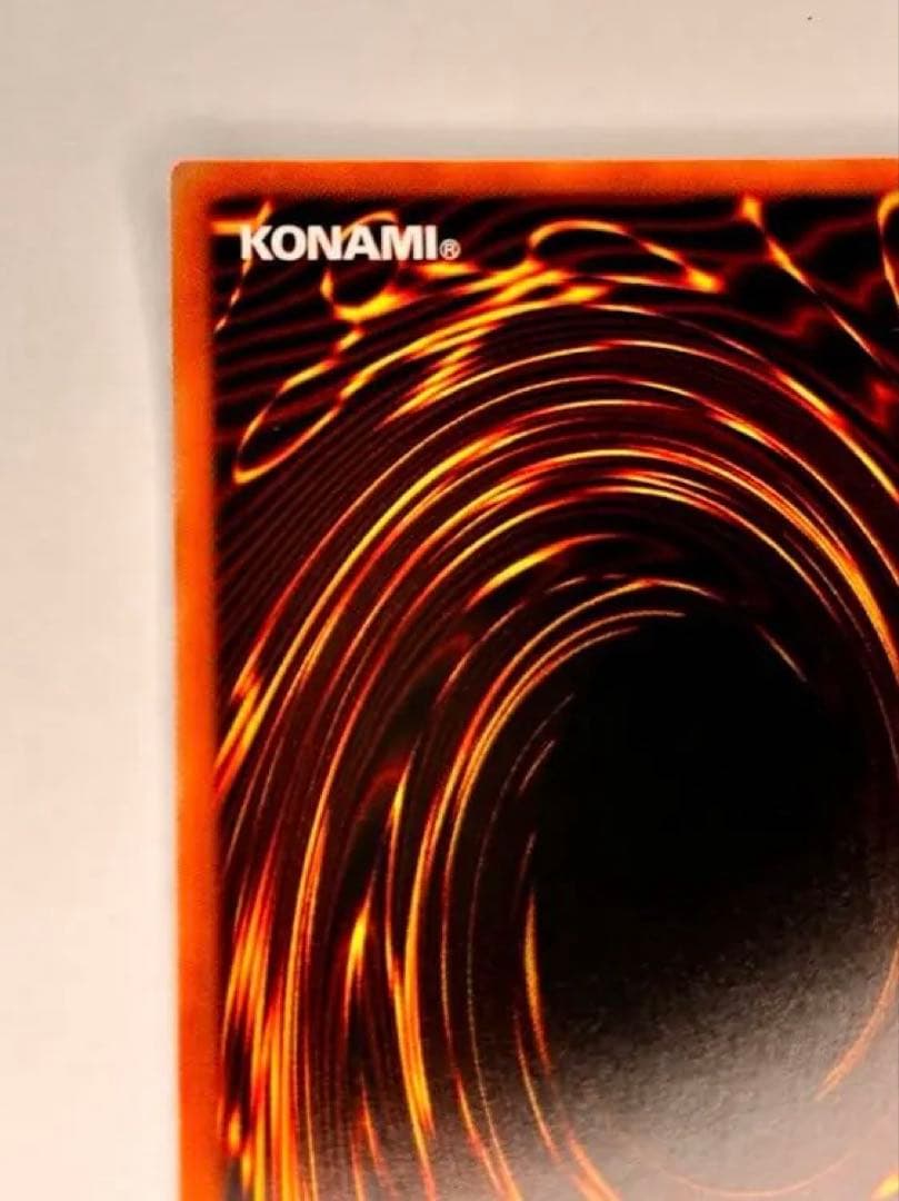 【オーバーラッシュレア】ネクメイドルーカー　絵違い　遊戯王　ラッシュデュエル