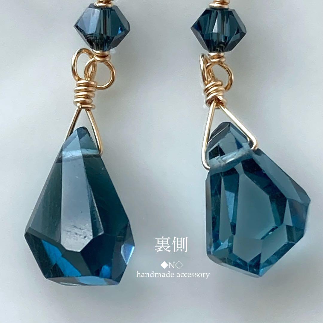 14kgf 宝石質ロンドンブルートパーズのピアス