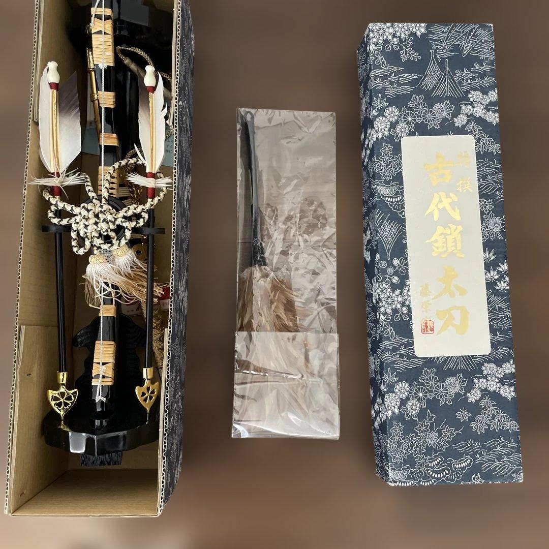 五月人形・兜(竹雀総金物)