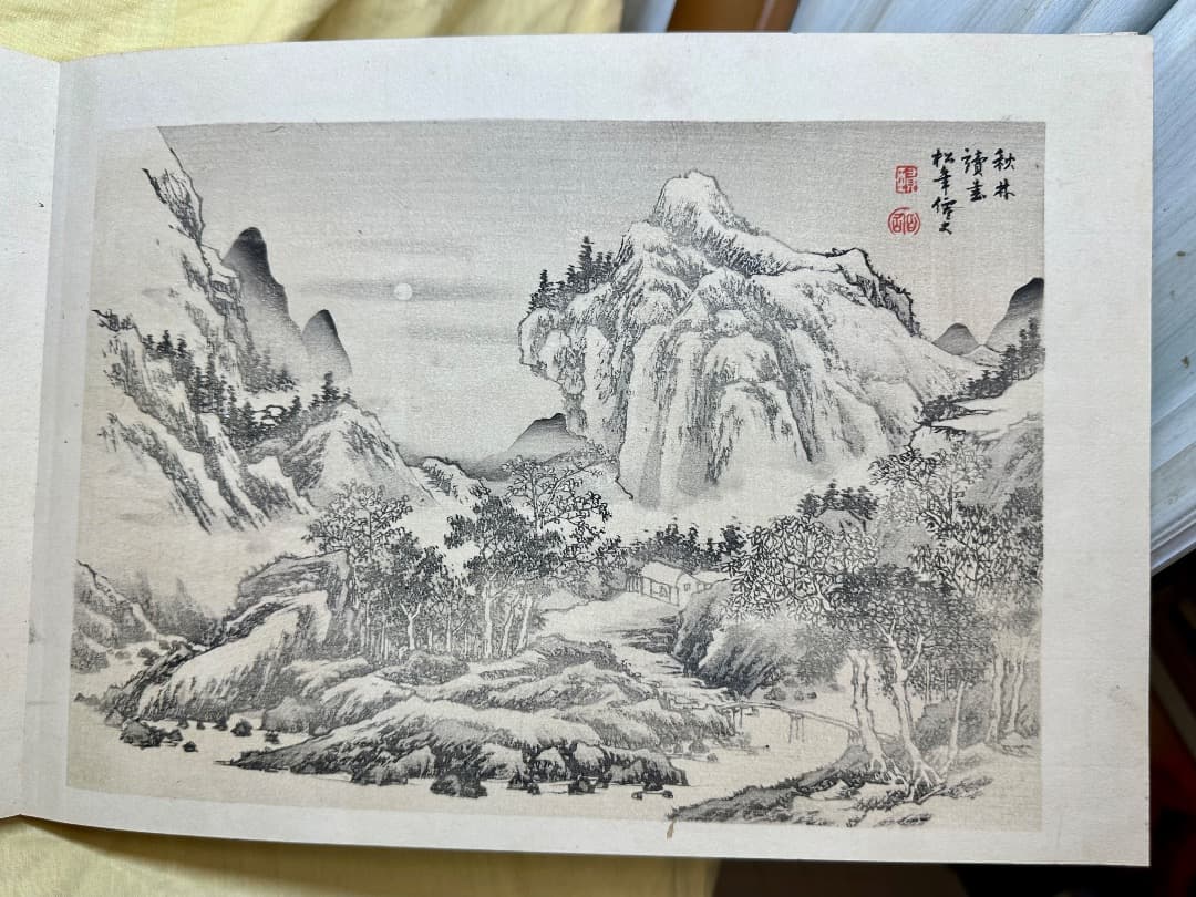 「都の錦」 木版画集26図 明治24年・幸野楳嶺 今尾景年 竹内栖鳳など絵・