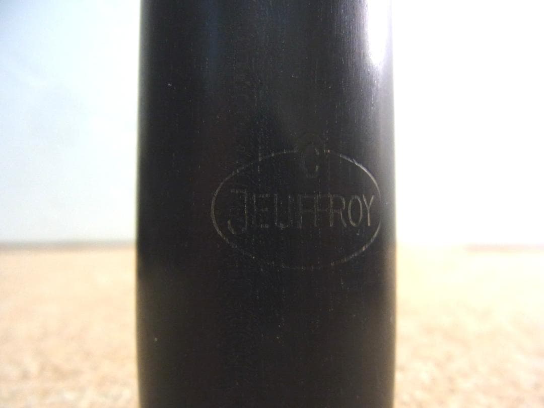JEUFFROY 木管 クラリネット 楽器 吹奏楽 アンサンブル♪