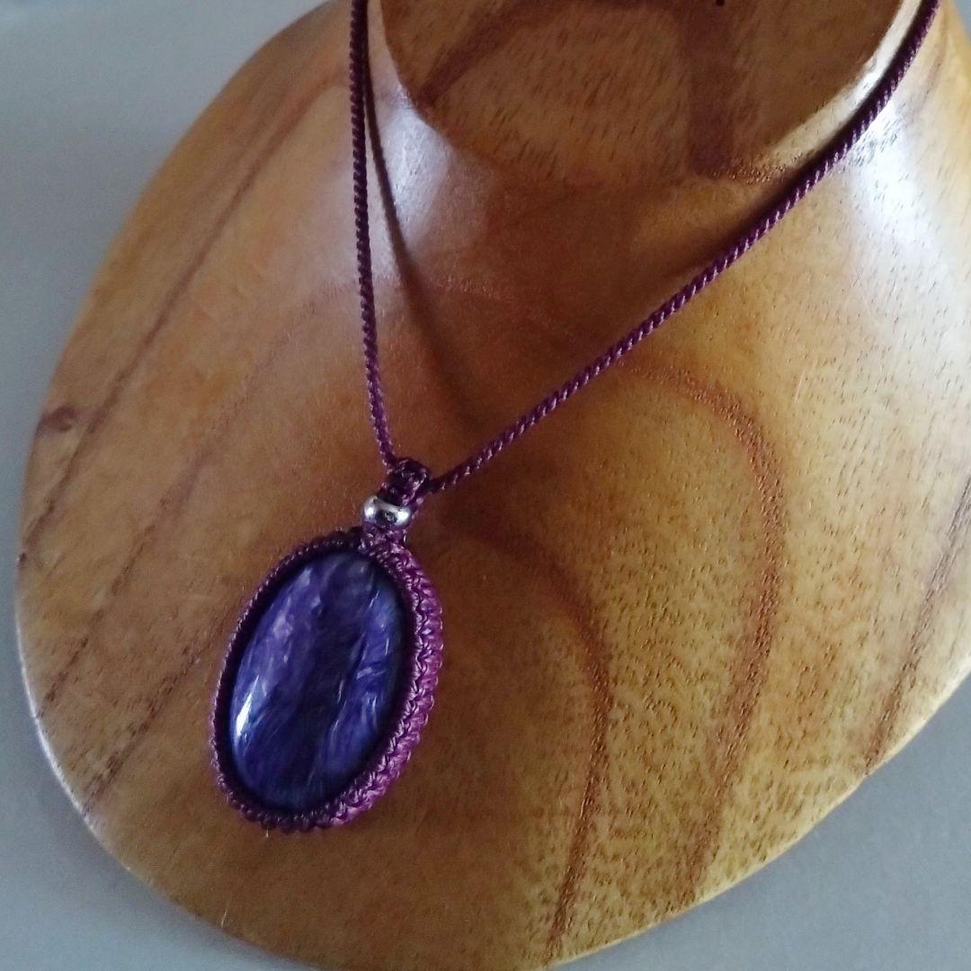 チャロアイト マクラメネックレス