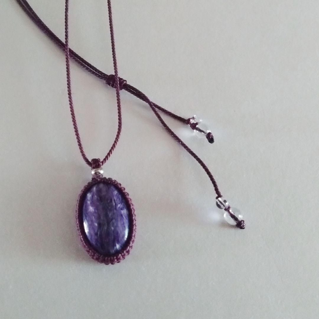 チャロアイト マクラメネックレス