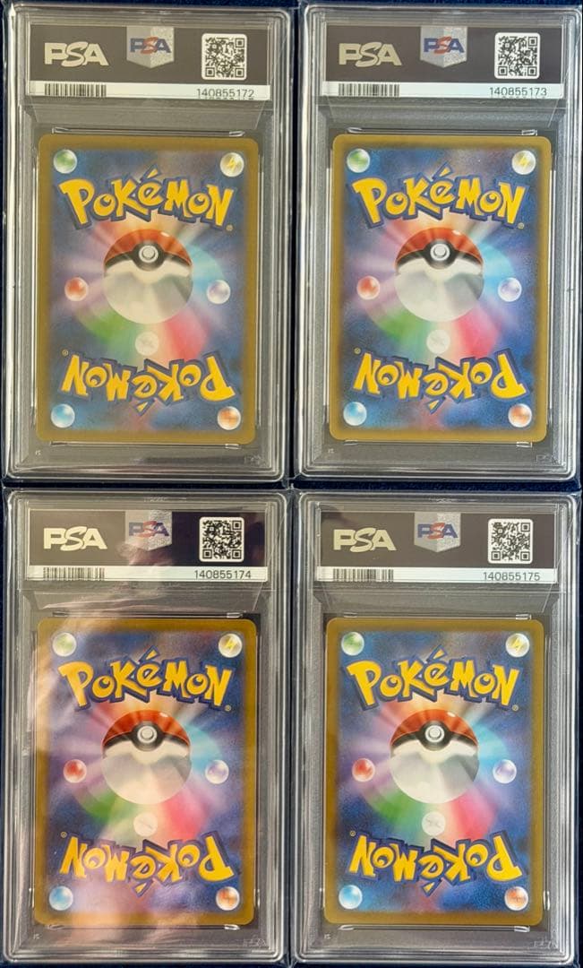 PSA10 イーブイ ブースター シャワーズ サンダース ブイズ CHR 4連番