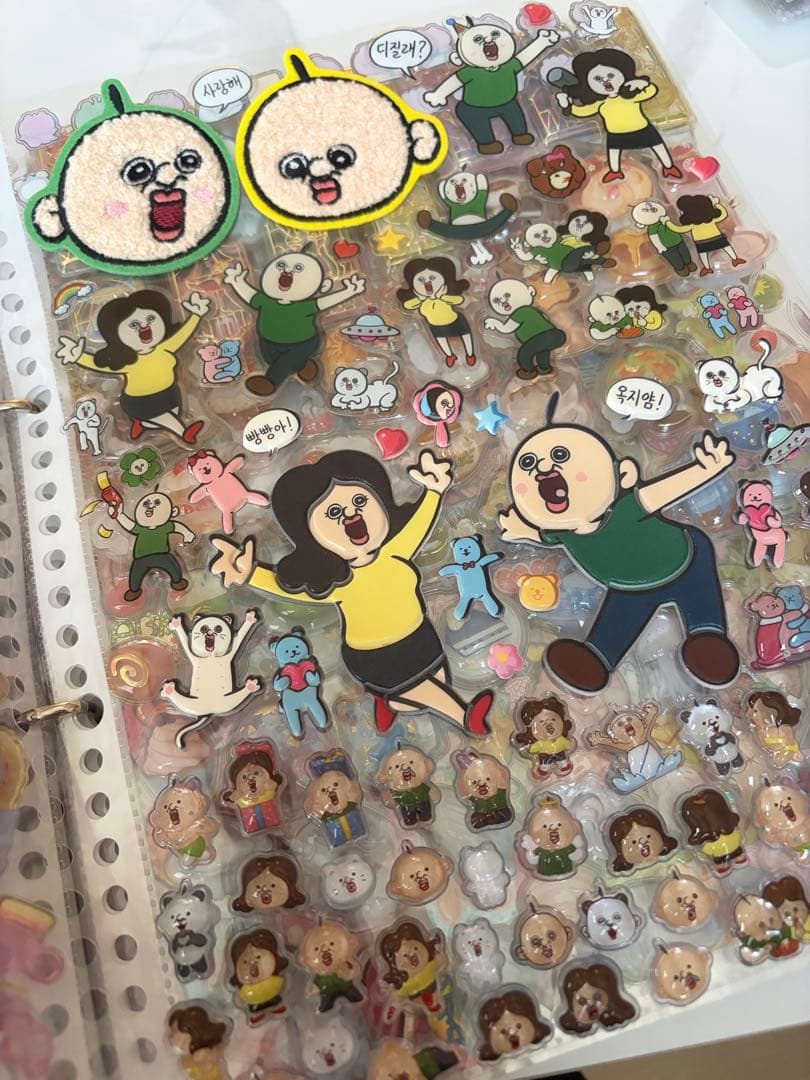 B5シール帳完成品♡