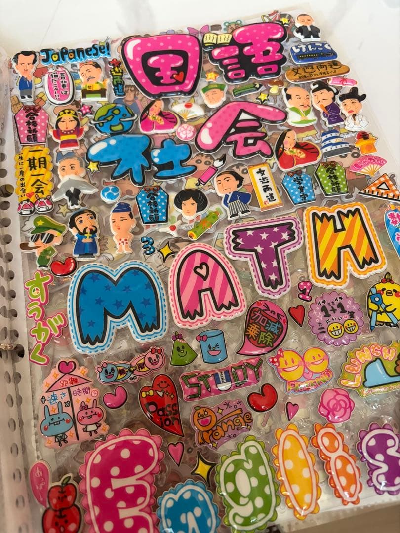 B5シール帳完成品♡