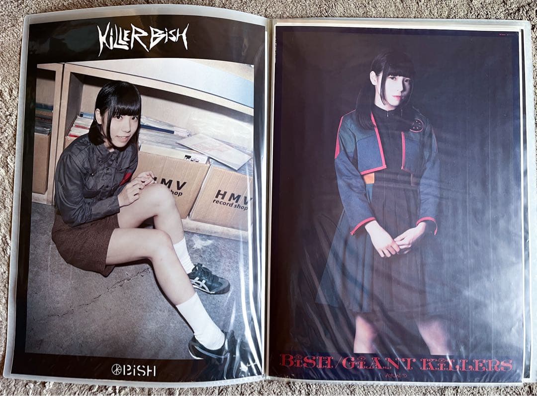 【17枚セット】BiSH・PEDRO アユニ・Ｄ　ポスター