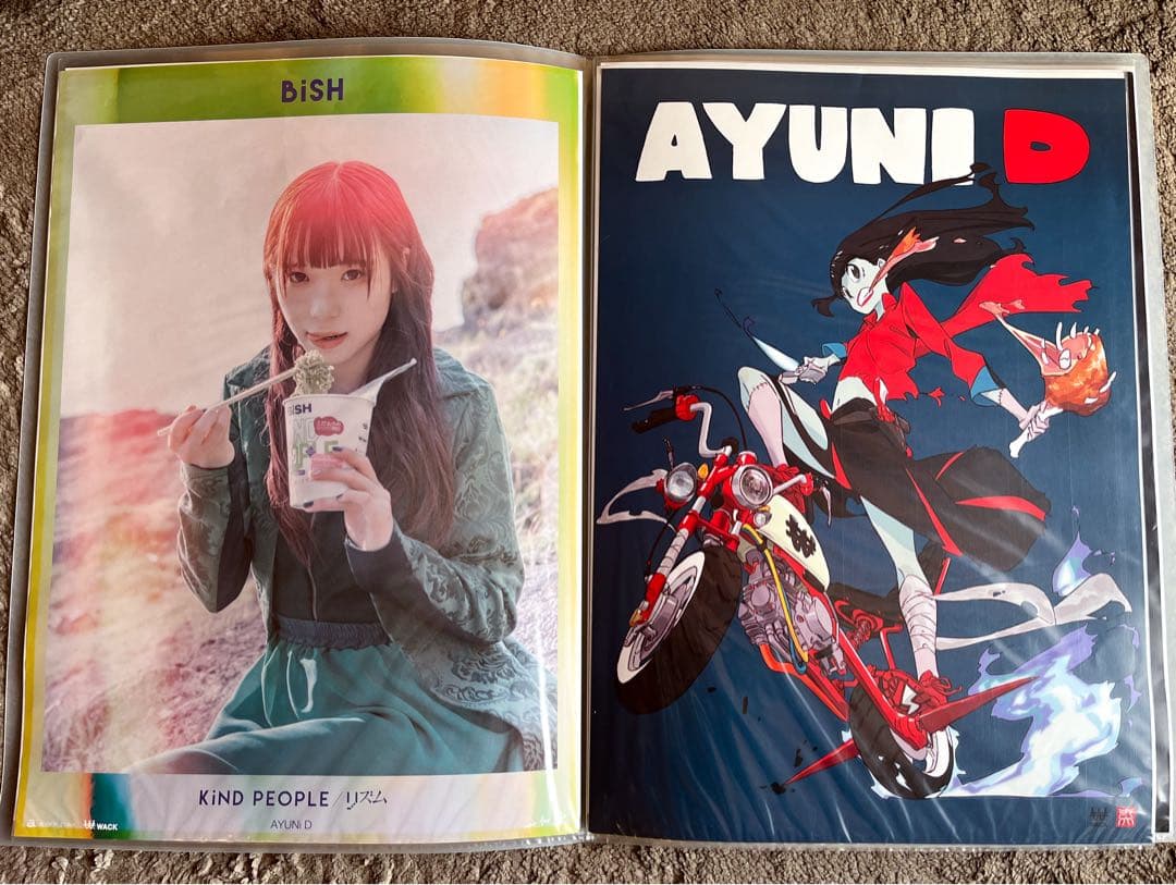 【17枚セット】BiSH・PEDRO アユニ・Ｄ　ポスター