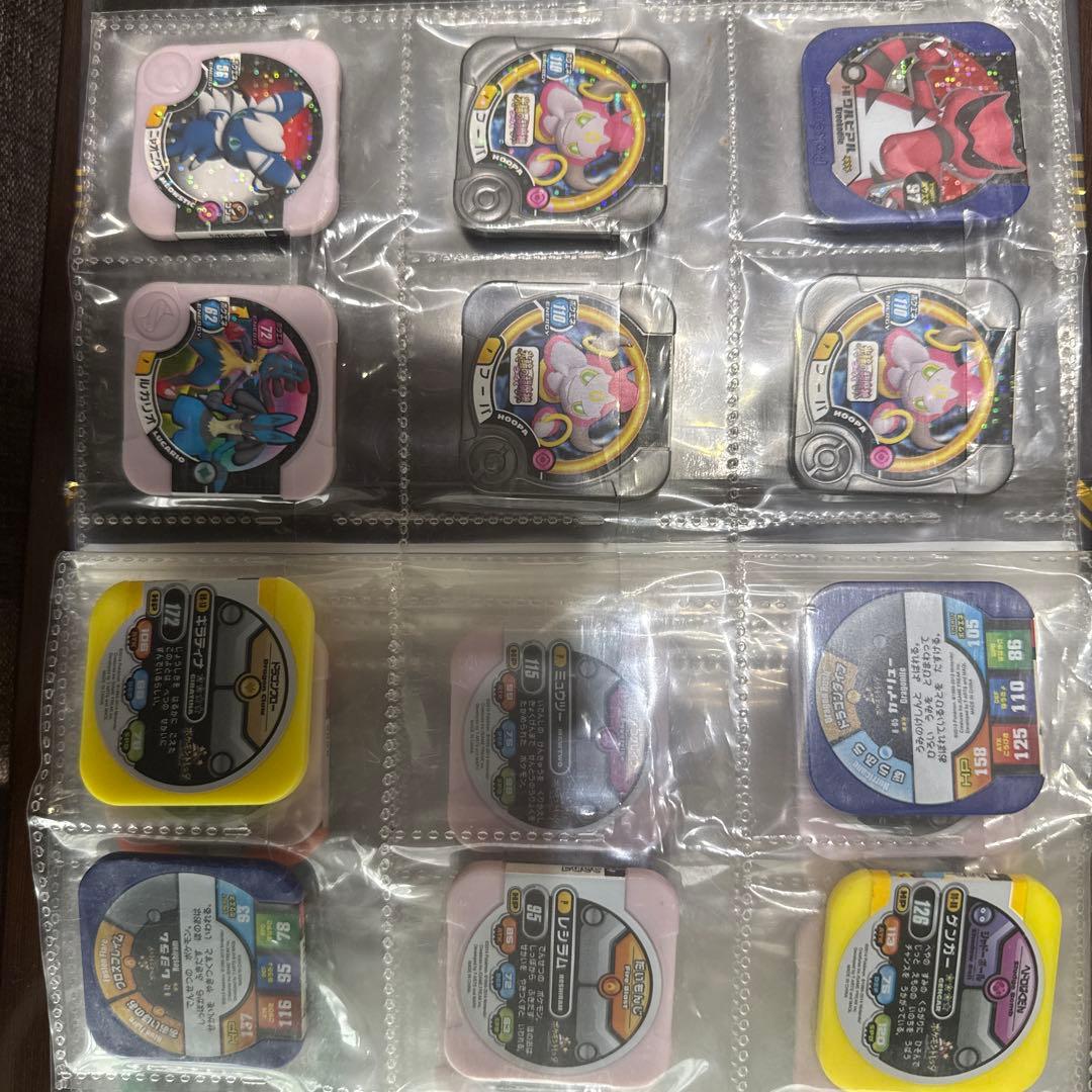 ポケモントレッタ、ケース付き