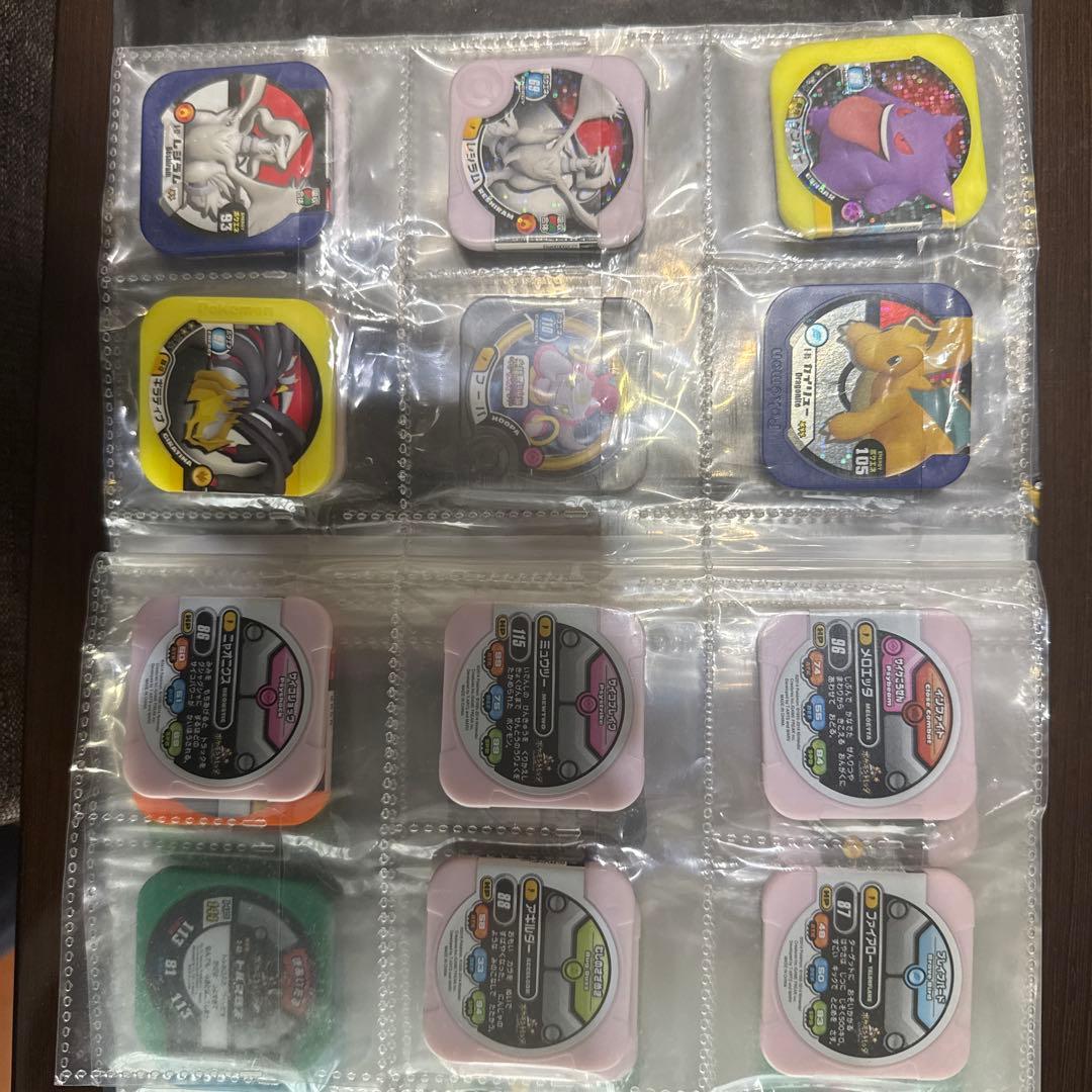 ポケモントレッタ、ケース付き