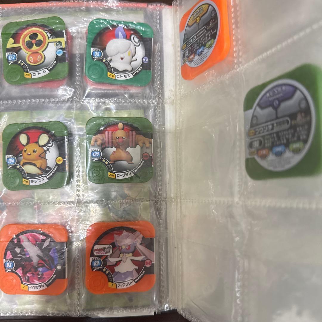 ポケモントレッタ、ケース付き