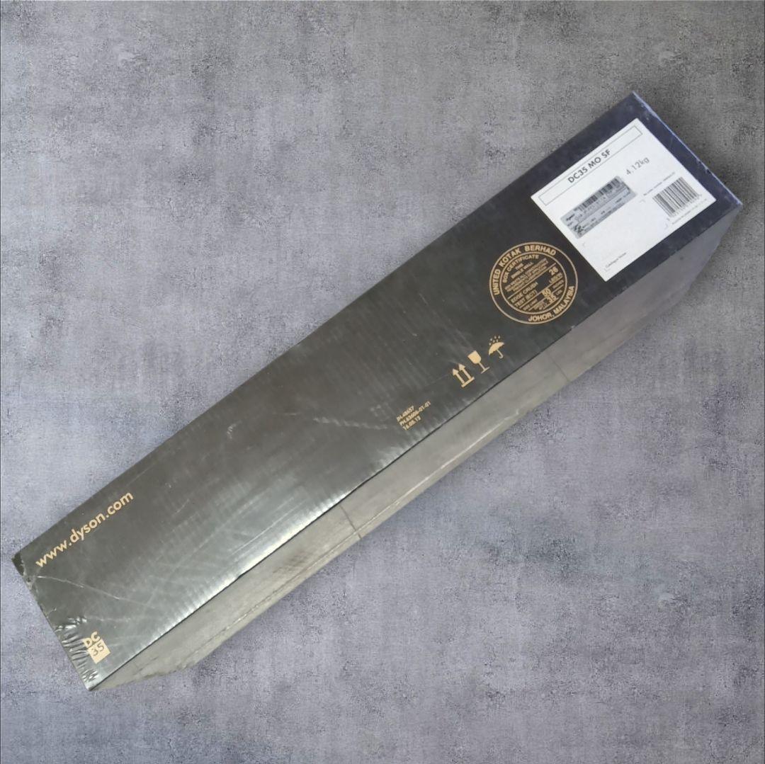 新品未開封 ダイソンDC35 Digital Slim v2コードレスクリーナー