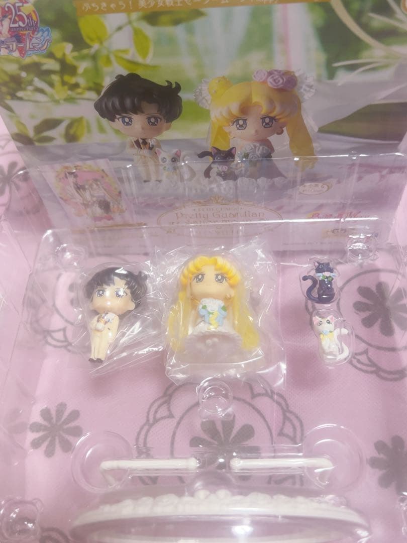 セーラームーン　ぷちきゃら