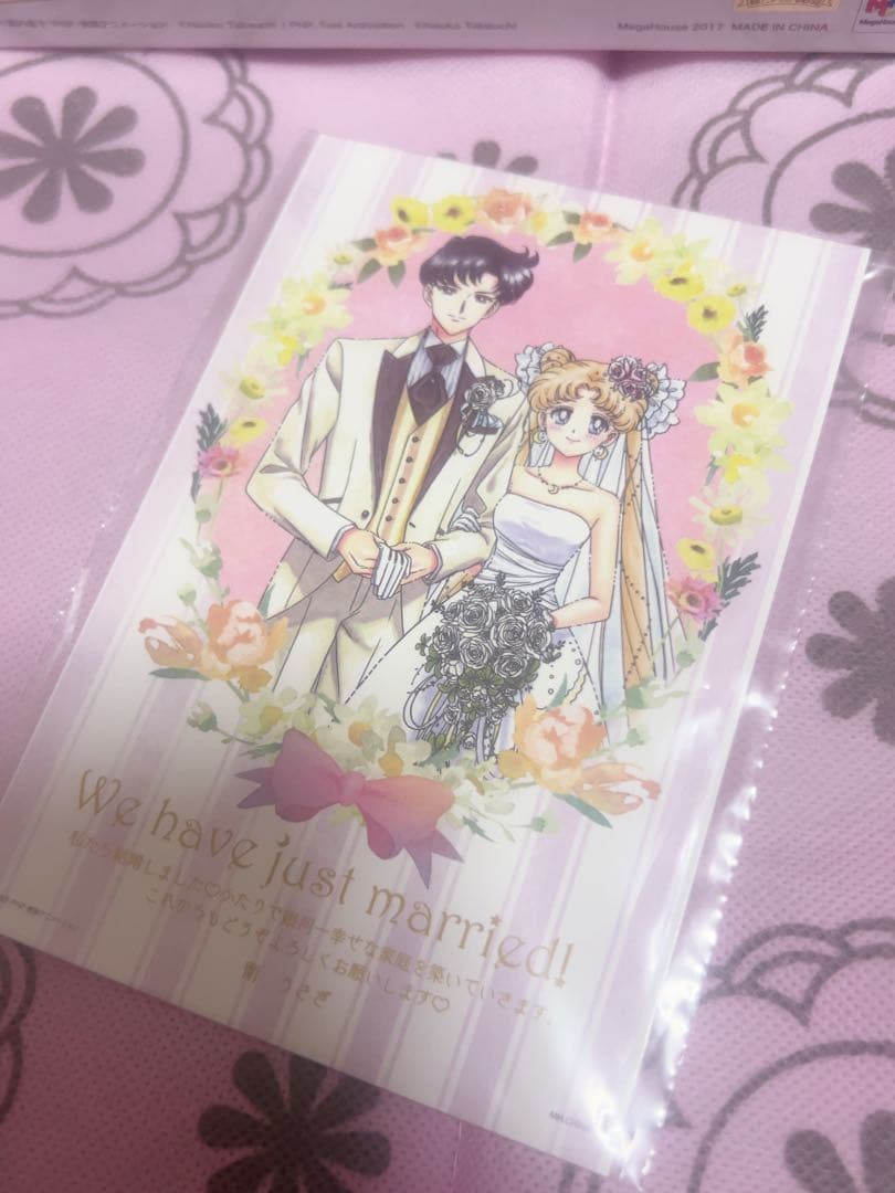 セーラームーン　ぷちきゃら