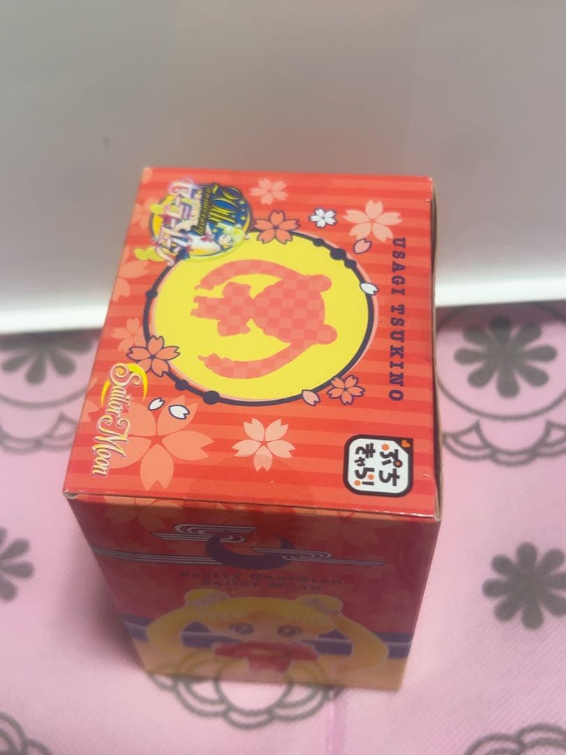 セーラームーン　ぷちきゃら