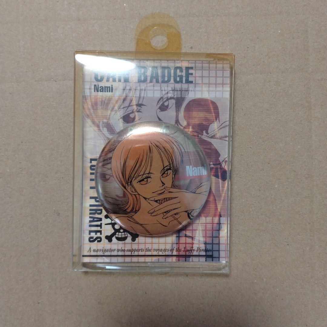 【レア】ワンピース　缶バッジ　ナミ　お値下げ不可
