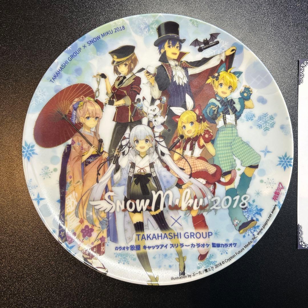 MIKU2018 雪ミク イラストプレート スリラーカラオケ