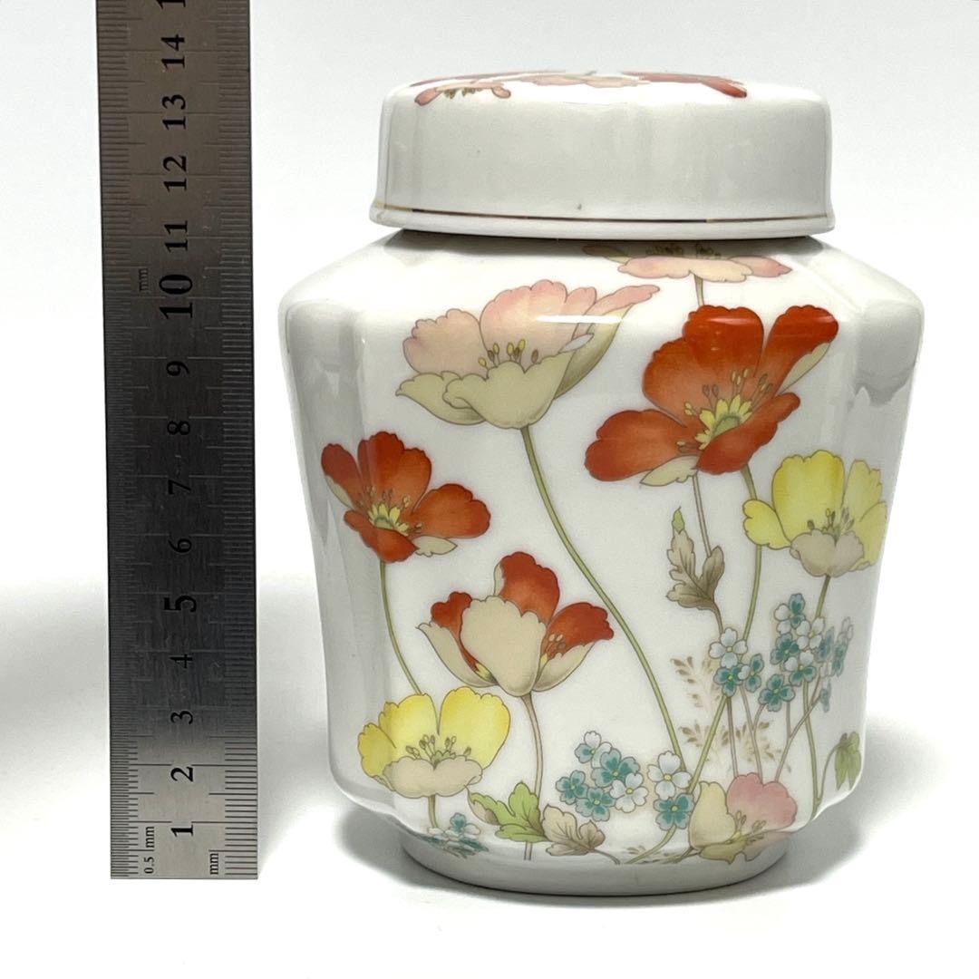 希少 メルローズ MELROSES 陶器 茶筒 3点 スコットランド 花柄 鳥