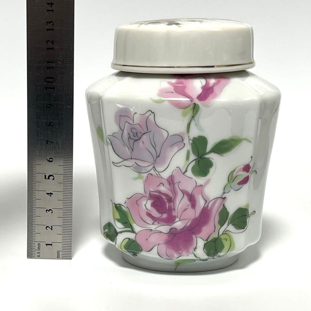 希少 メルローズ MELROSES 陶器 茶筒 3点 スコットランド 花柄 鳥