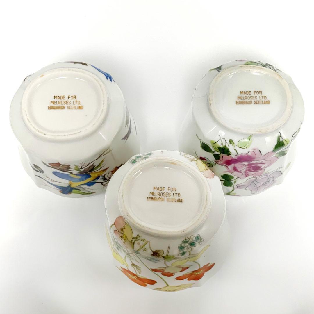希少 メルローズ MELROSES 陶器 茶筒 3点 スコットランド 花柄 鳥