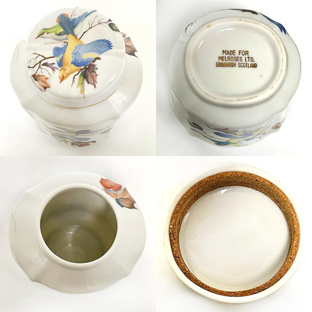 希少 メルローズ MELROSES 陶器 茶筒 3点 スコットランド 花柄 鳥