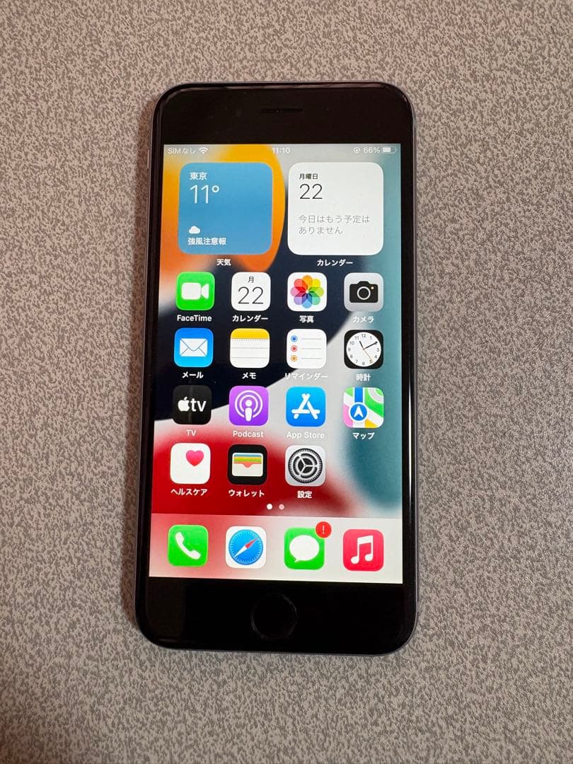 【美品】iPhone6s スペースグレイ 128GB 86%
