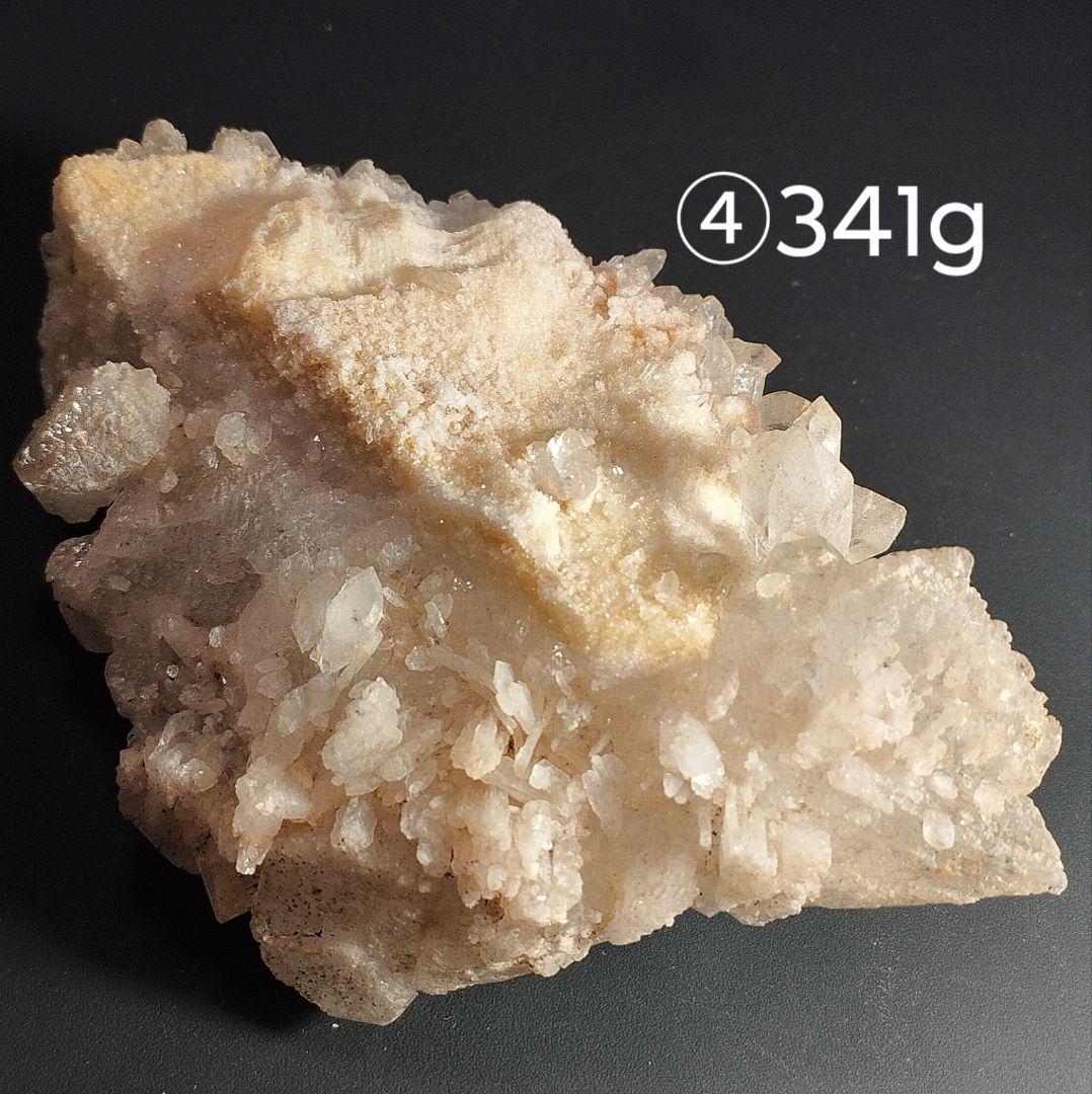 ④マニカラン水晶 クラスター原石 ピンクマニカラン グリーンファントム 貫入水晶