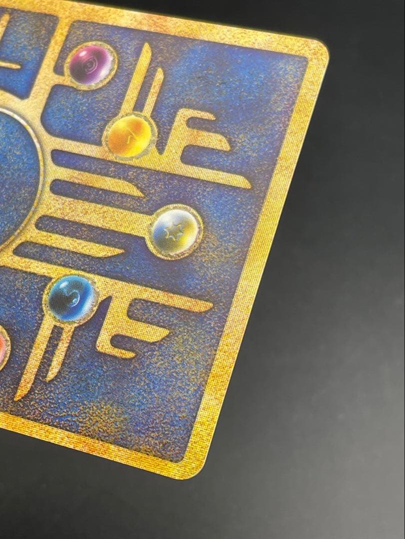 【中古品】 2点セット　古代ミュウ　エラー版　nintedo ルギア爆誕　ポケカ